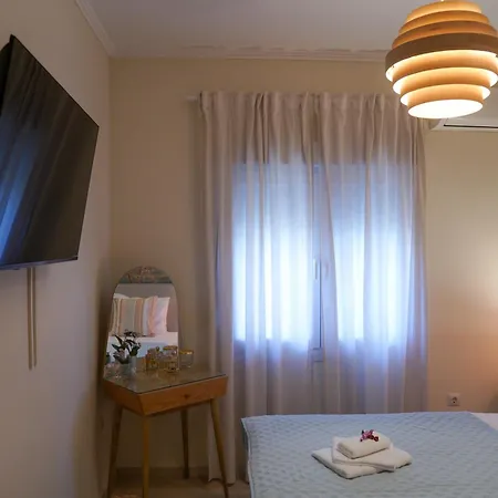 Apartment Bright *